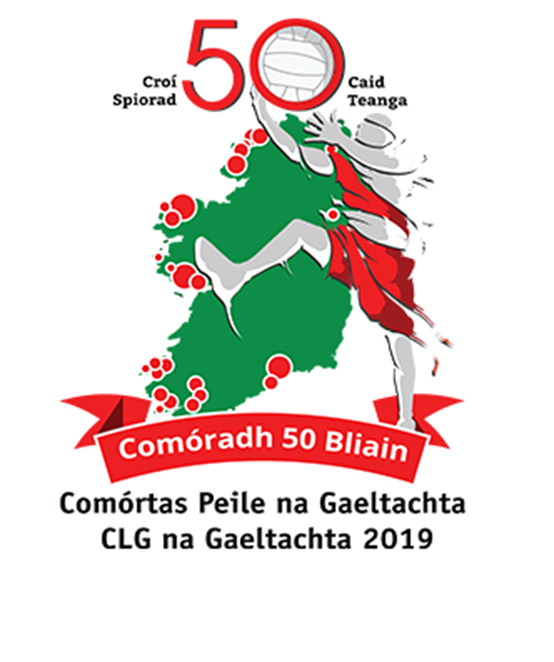 Comórtas Peile na Gaeltachta 2019